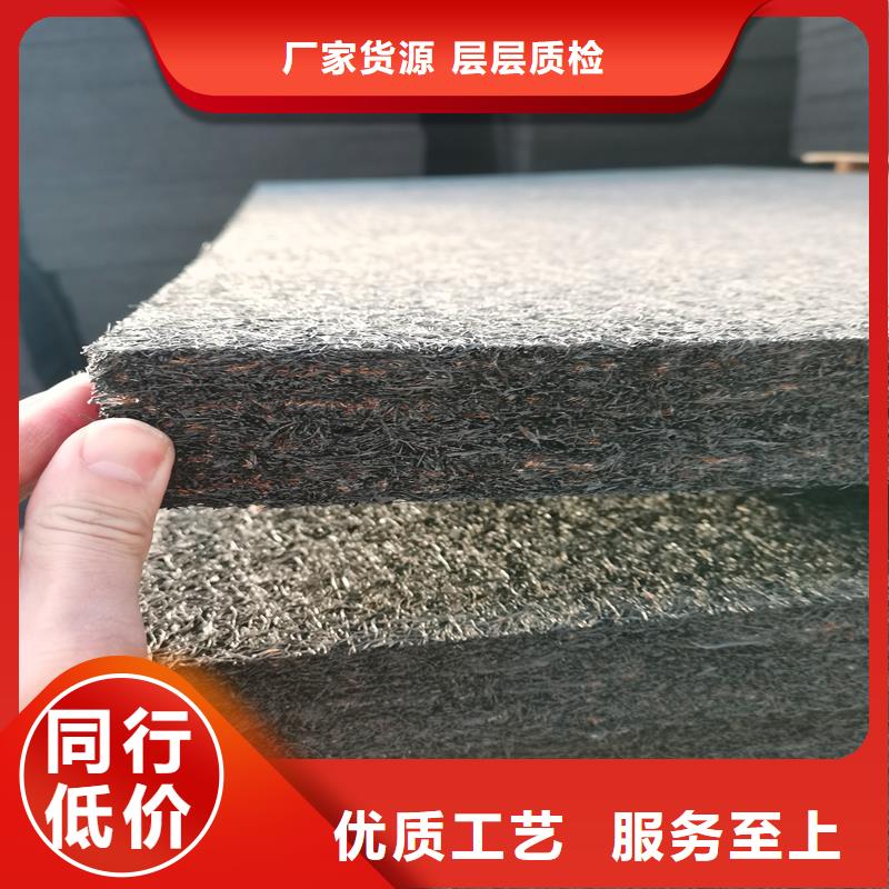 沥青杉木板全国配送厂家
