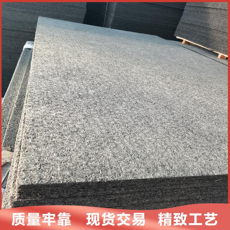 沥青木板解决方案价格