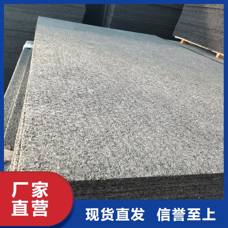 沥青木丝板钢纤维支持非标定制