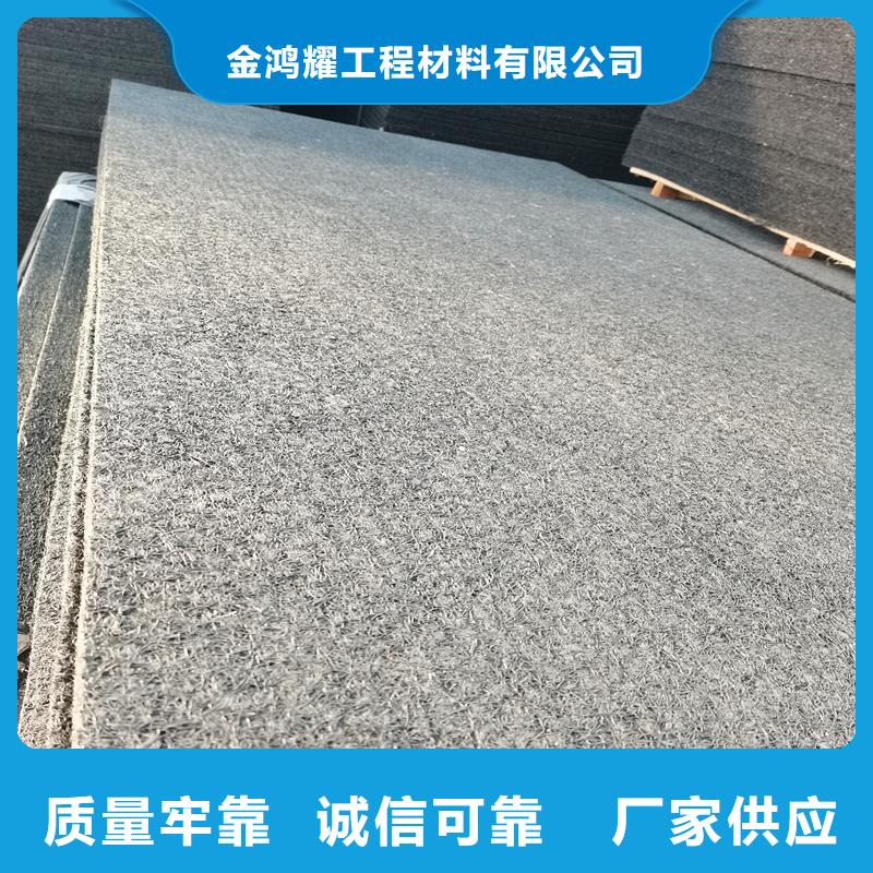 沥青木板源头好货价格