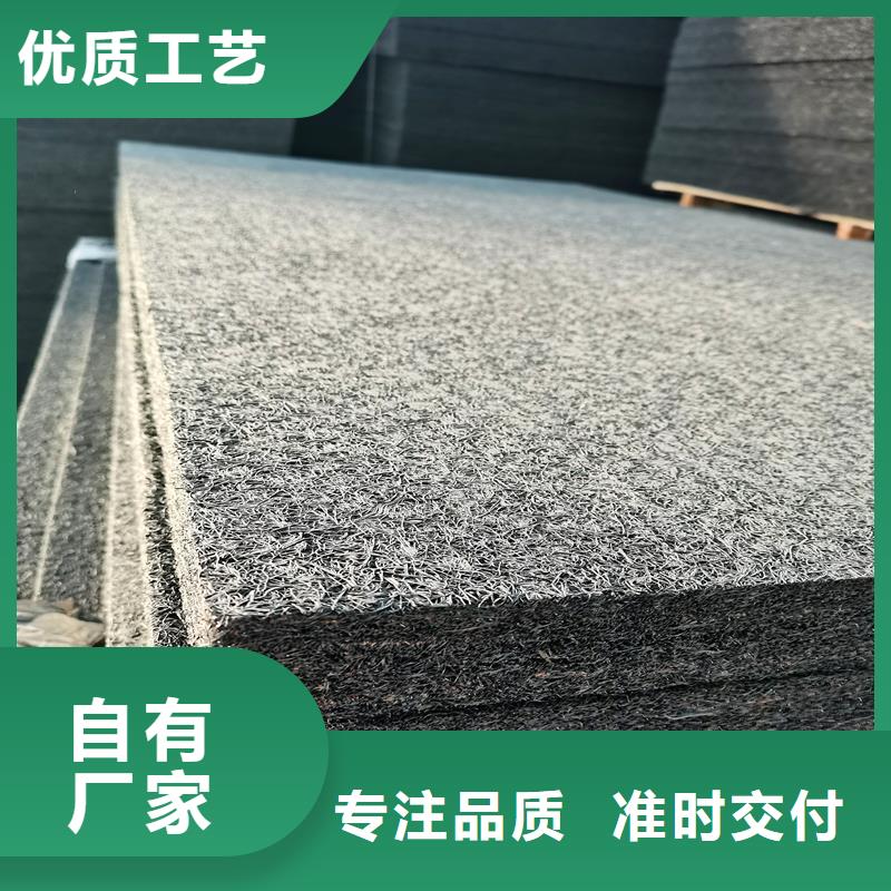 沥青木丝板伸缩缝的使用方法供货稳定