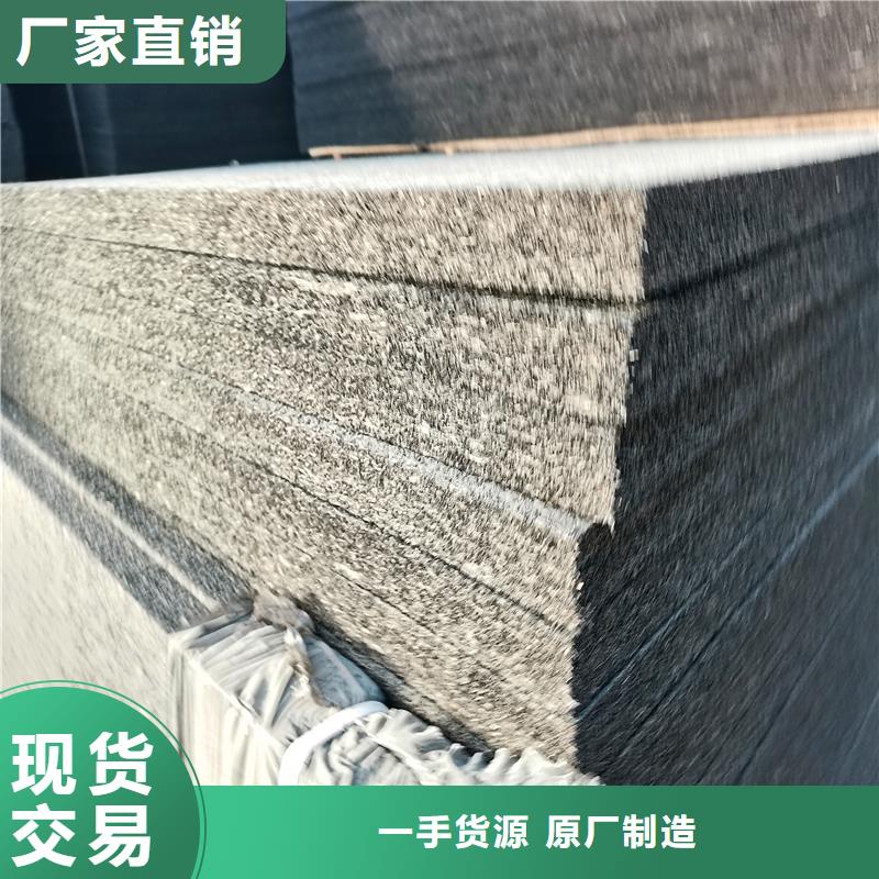 沥青麻绳生产商