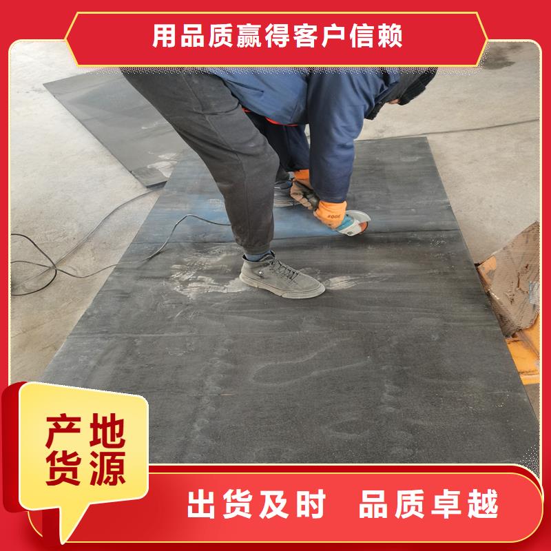 沥青木屑板信赖厂家