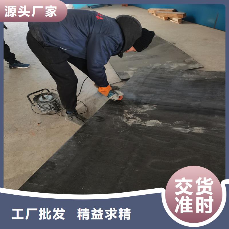 沥青木板信赖电话