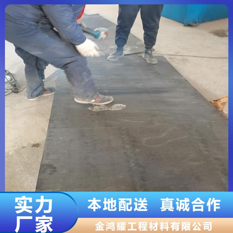 沥青木屑板找金鸿耀工程材料有限公司