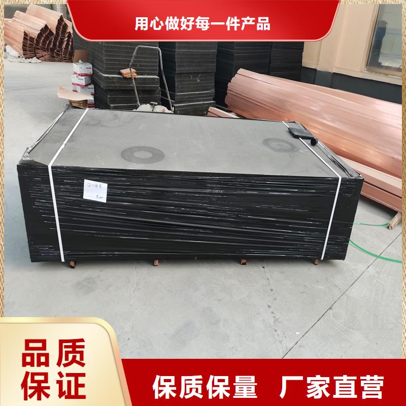 沥青木丝板质优价廉厂家
