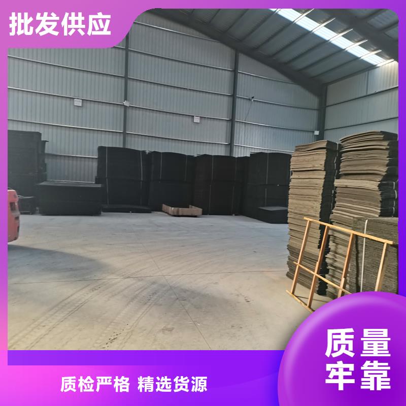 沥青木丝板填缝品质过关厂家