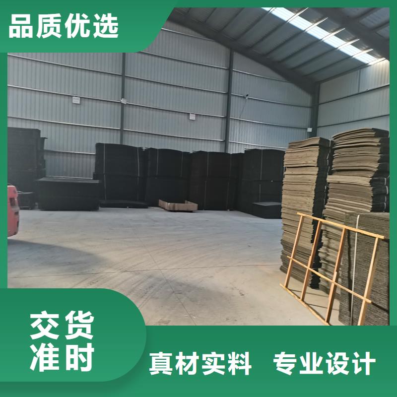 经验丰富的沥青麻丝板属于什么材料销售厂家