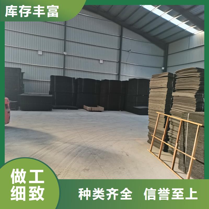 沥青麻绳生产商