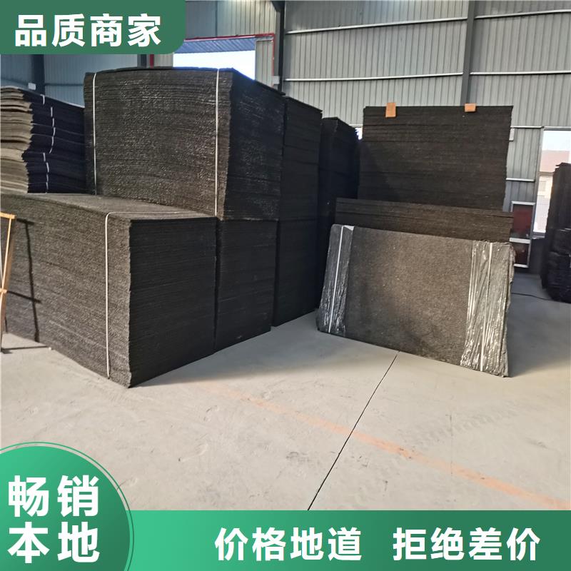 沥青麻丝板欢迎咨询价格