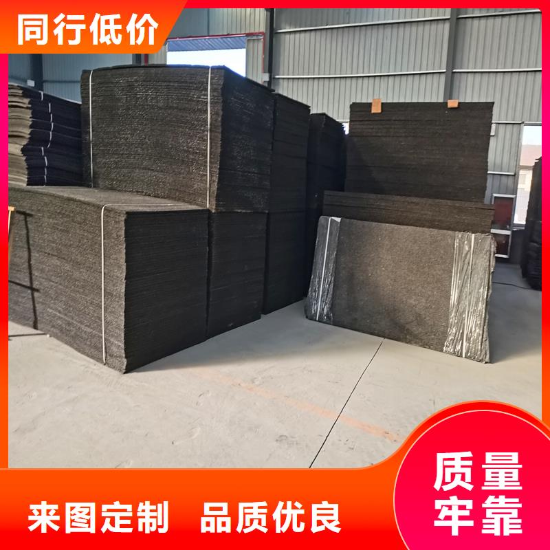 沥青木丝板伸缩缝的使用方法、沥青木丝板伸缩缝的使用方法厂家