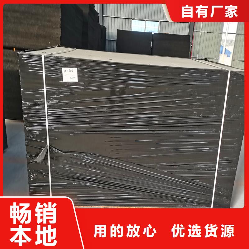 沥青麻丝板种类齐全价格