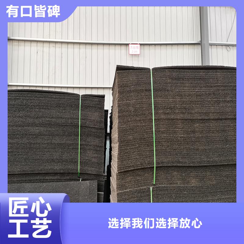 沥青纤维板检测如何选择