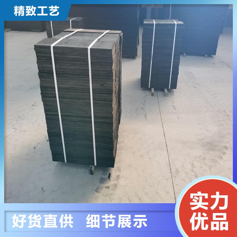 现货供应沥青纤维板填缝