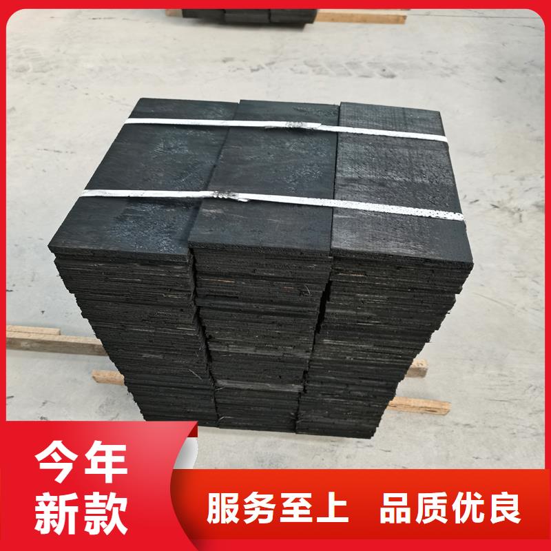 沥青木板施工队伍厂家