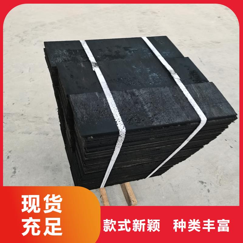 油浸沥青麻绳定制价格