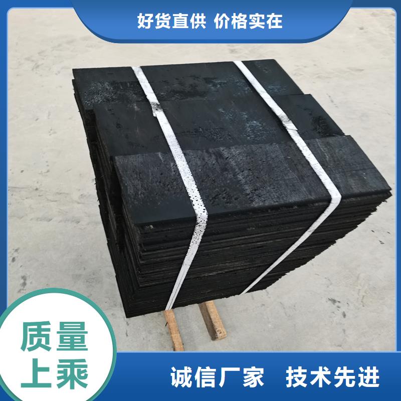 沥青木板承接厂家