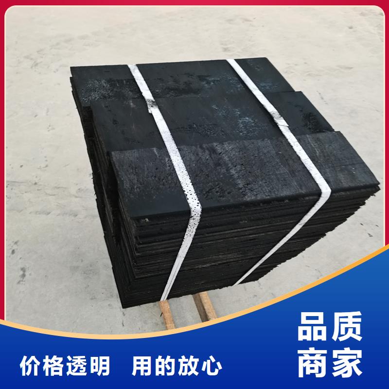 沥青木丝板钢纤维支持非标定制
