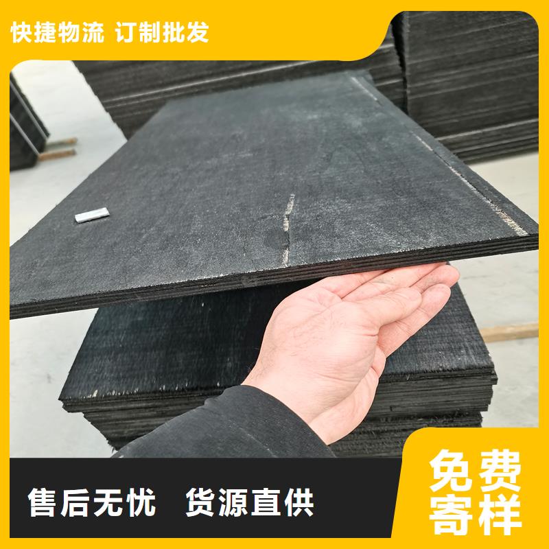 沥青木丝板零售厂家