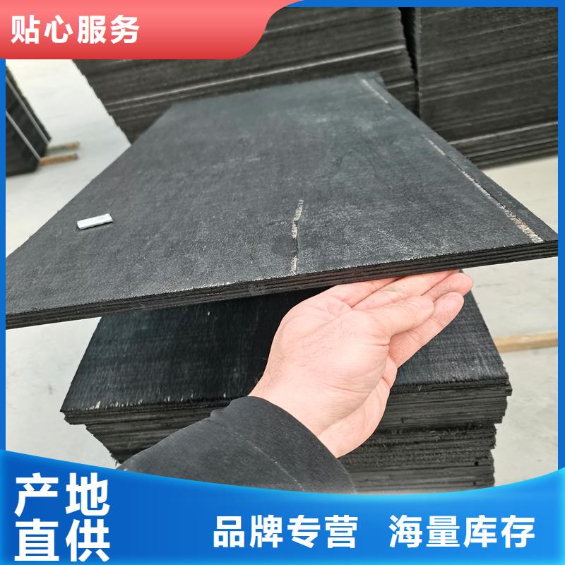 沥青麻丝板生产厂家-找金鸿耀工程材料有限公司