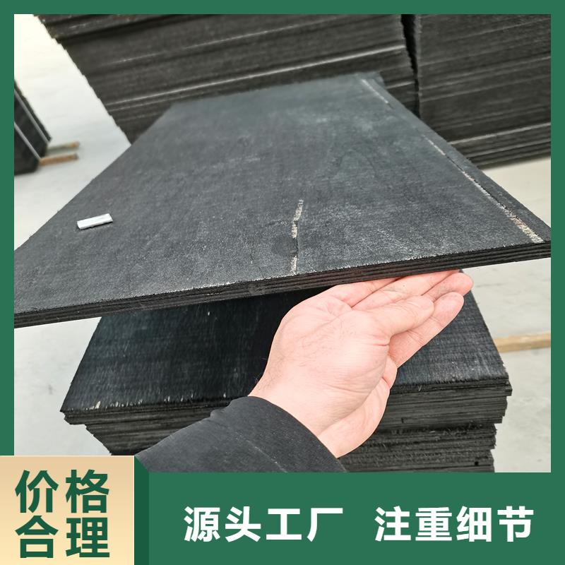 沥青木屑板找金鸿耀工程材料有限公司