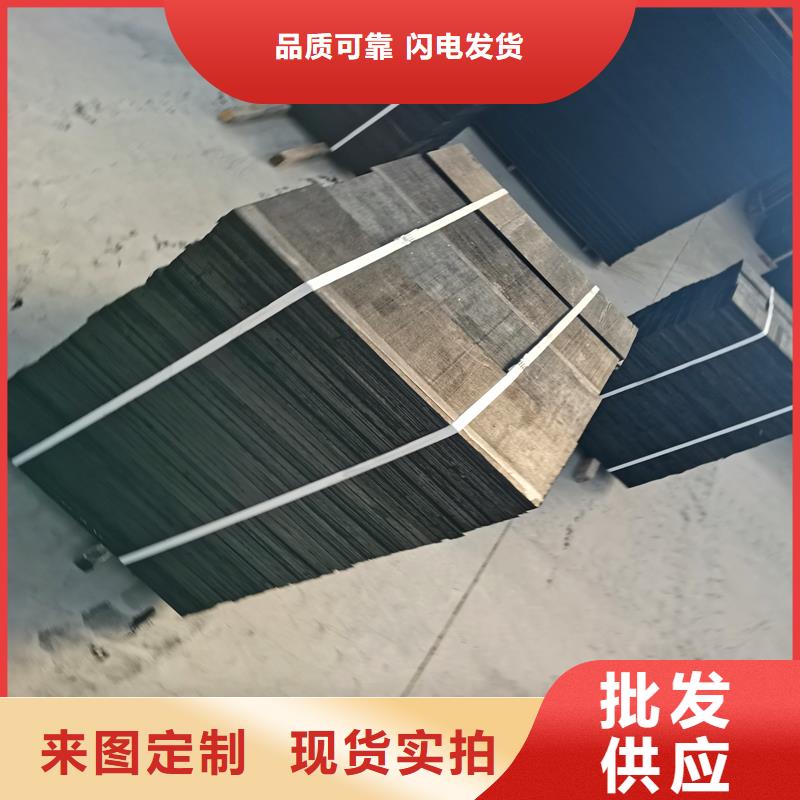 沥青木丝板抗裂纤维厂家多种规格可选