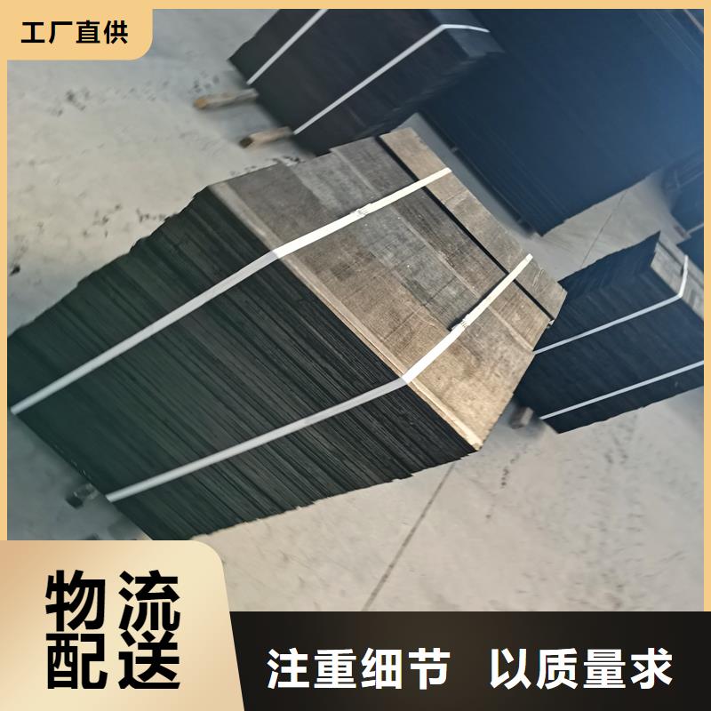 沥青木丝板填缝放心选择厂家