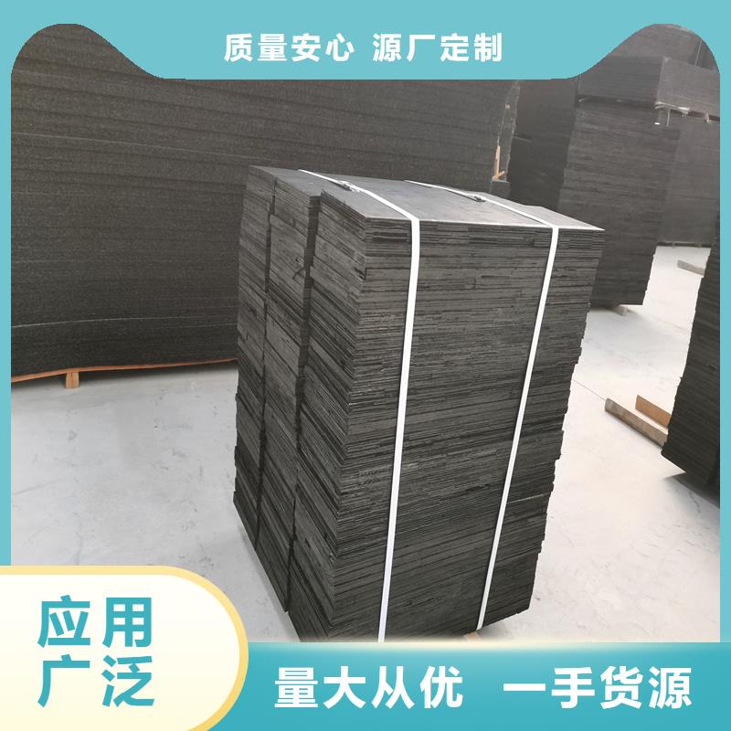 沥青纤维板图片性价比高厂家