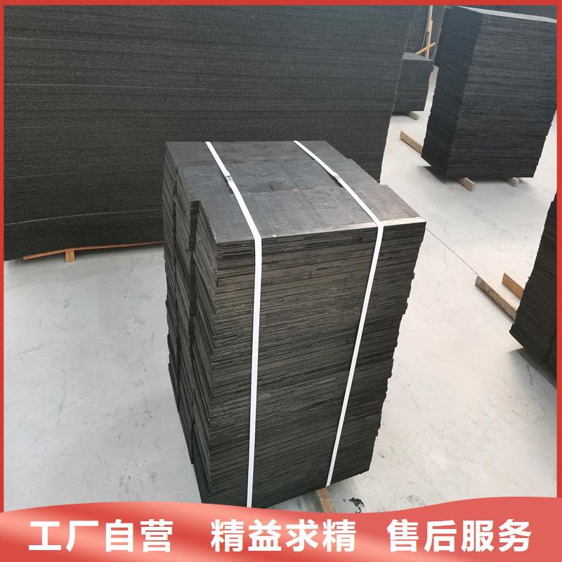沥青木丝板实体大厂厂家