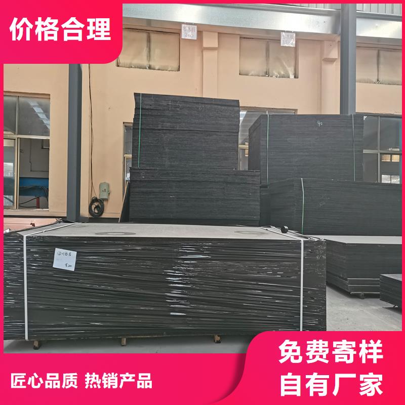 聚乙烯闭孔泡沫板出厂价格厂家