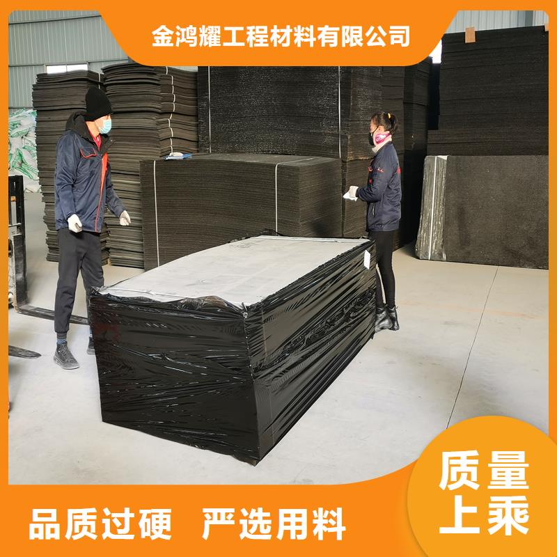 沥青纤维板送检数量为您服务价格