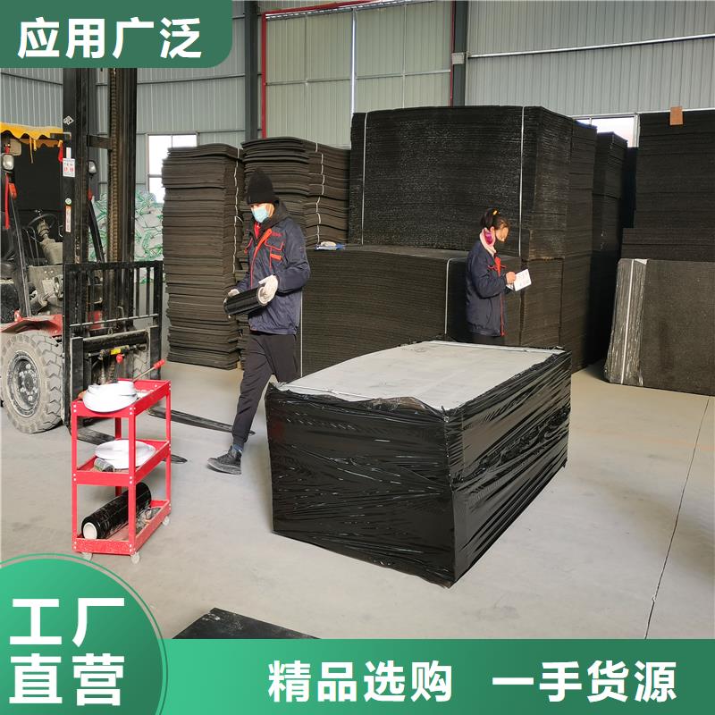 沥青木丝板抗裂纤维厂家多种规格可选