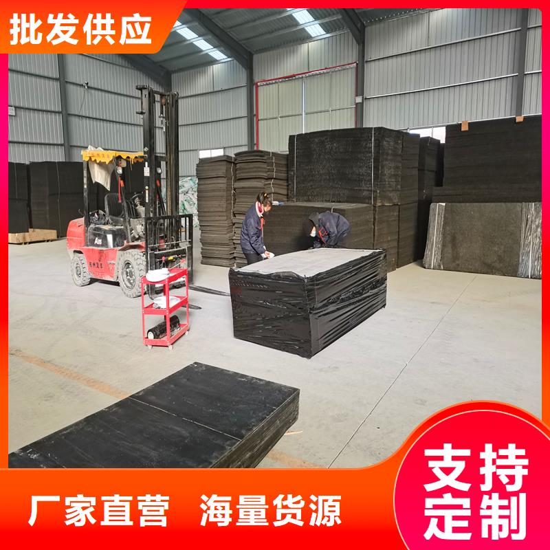 文昌市聚乙烯闭孔泡沫板免费拿样厂家