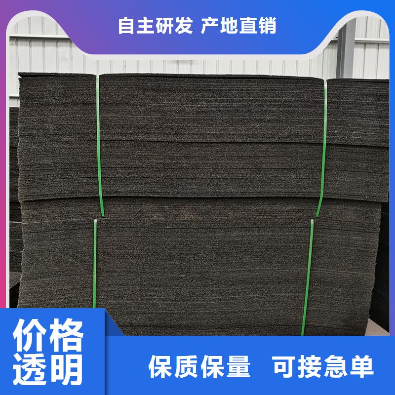沥青麻丝板施工价格表厂家现货供应