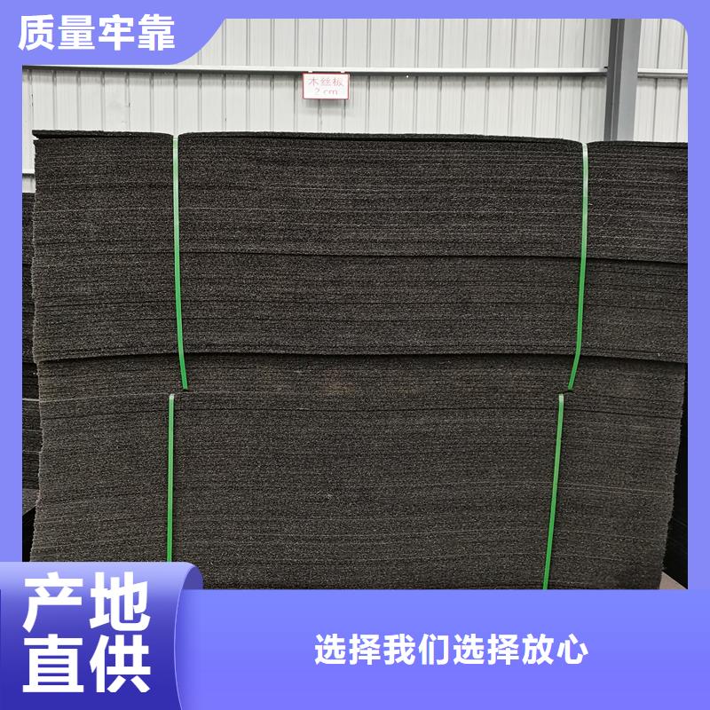 油浸木盖板厂家现货直供价格