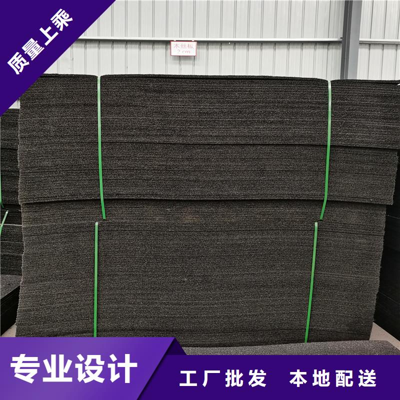 沥青纤维板价格-沥青纤维板价格欢迎您