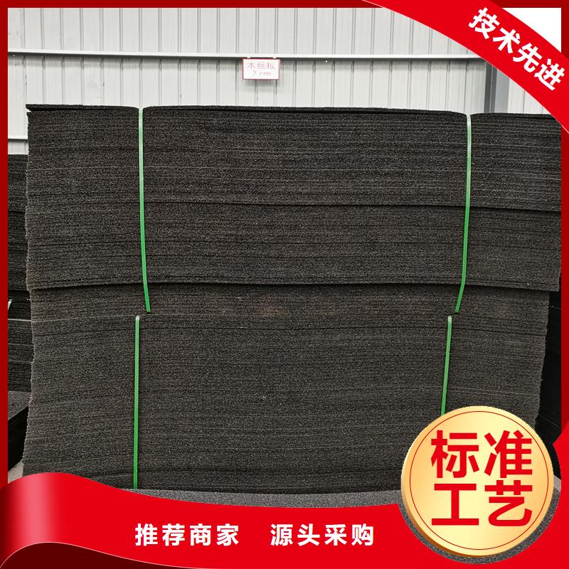 沥青麻丝板生产厂家-找金鸿耀工程材料有限公司