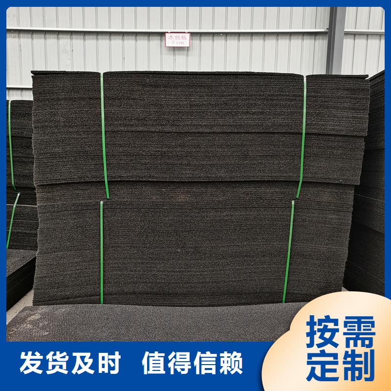优选沥青麻绳施工工艺