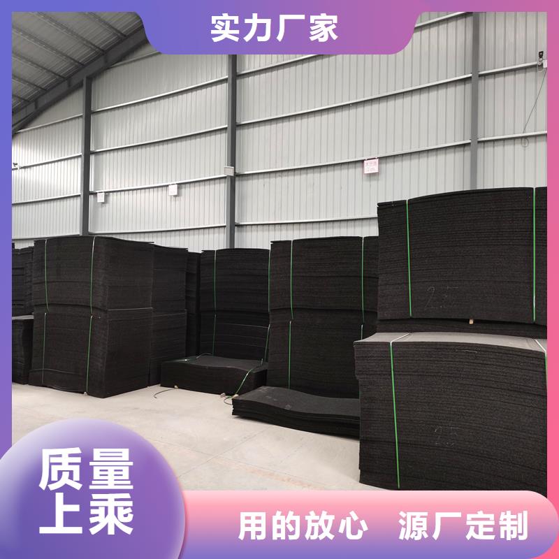 沥青木屑板厂家常用指南价格