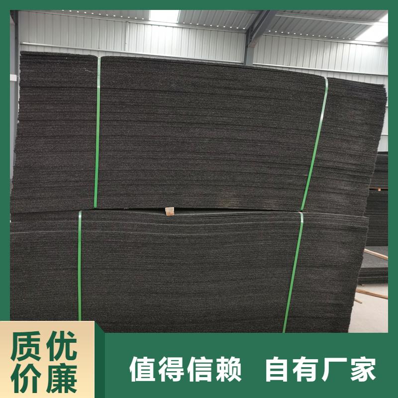 质量优的沥青麻丝板品牌厂家