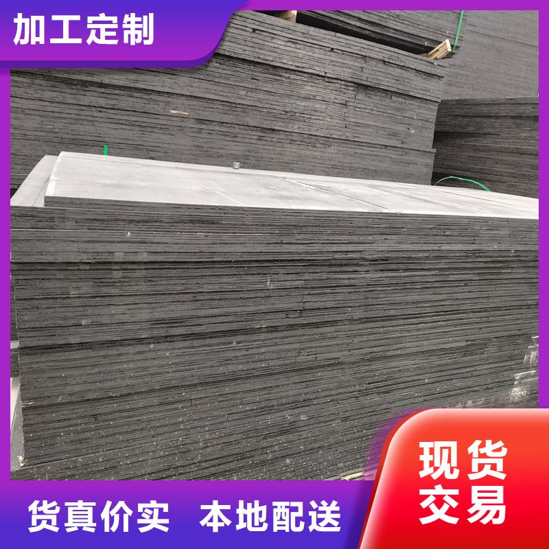 沥青麻丝板伸缩缝找金鸿耀工程材料有限公司