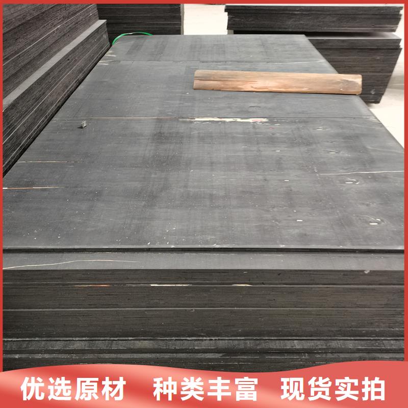 经验丰富的沥青麻丝板属于什么材料销售厂家