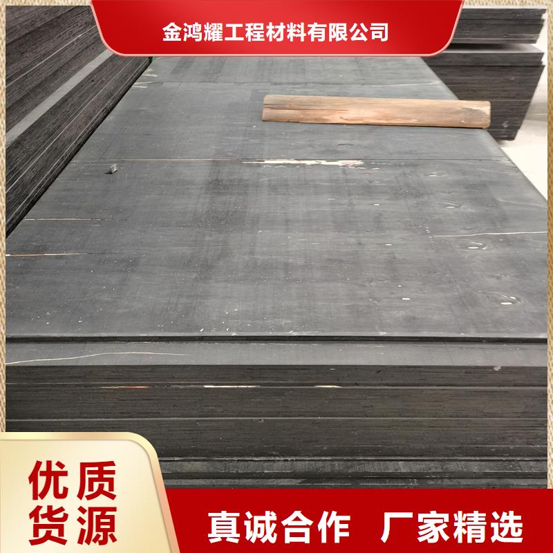 沥青木丝板填缝品质过关厂家