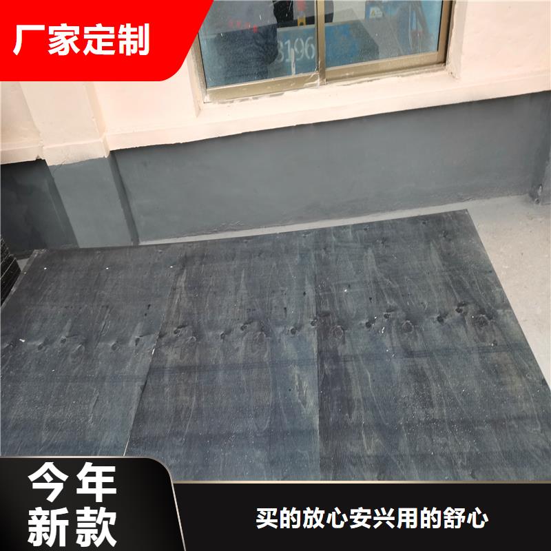 沥青模板用心服务