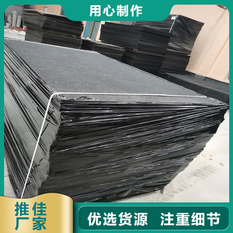沥青木屑版品牌厂家价格