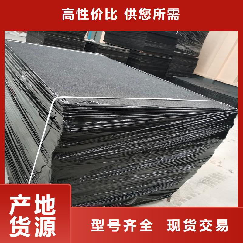 沥青麻绳多少钱一米-沥青麻绳多少钱一米厂家直销