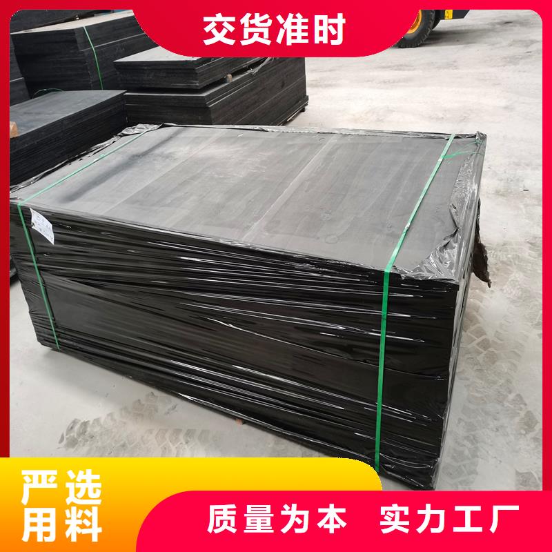 【沥青木丝板土工膜货源直销】