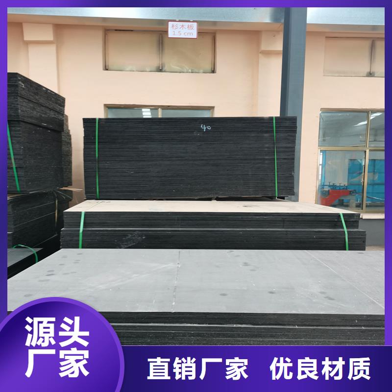 沥青填缝板产品介绍价格