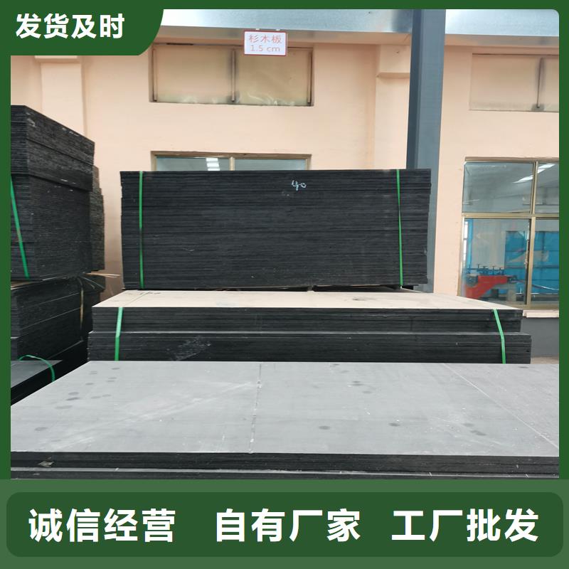 沥青甘蔗板售后完善价格