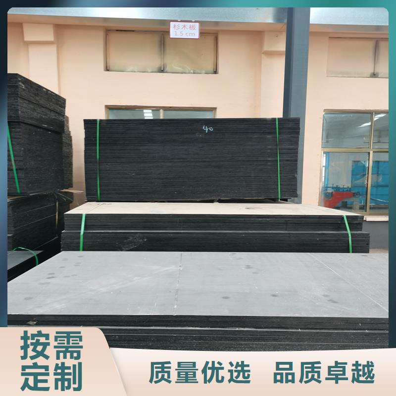 经验丰富的沥青麻丝板属于什么材料销售厂家